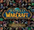 2008 World of Warcraft Box Calendar