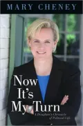 Now It's My Turn : A Daughter's Chronicle of Political Life