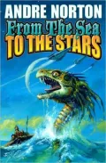 From the Sea to the Stars