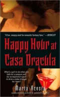 Happy Hour at Casa Dracula