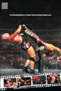 Signature Moves