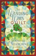 The Winding Ways Quilt (Elm Creek Quilts Series #12)