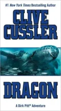 Dragon (Dirk Pitt Series #10)