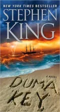Duma Key