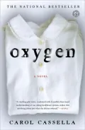 Oxygen