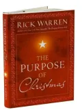 The Purpose of Christmas