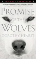 Promise of the Wolves (The Wolf Chronicles Series)