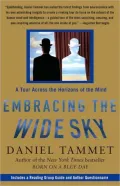 Embracing the Wide Sky: A Tour Across the Horizons of the Mind