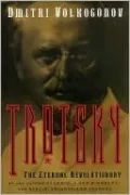 Trotsky: The Eternal Revolutionary