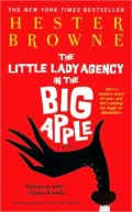 Little Lady Agency in the Big Apple