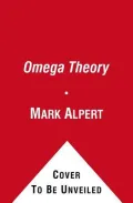 The Omega Theory
