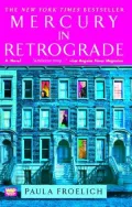 Mercury in Retrograde