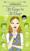 30 Guys in 30 Days