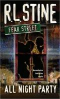 All-Night Party (Fear Street Series)