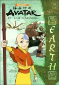 Lost Scrolls: Earth