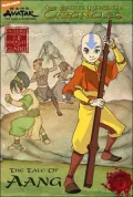 Tale of Aang (Avatar: The Earth Kingdom Chronicles Series #1)