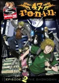 47 R. O. N. I. N.: Showdown