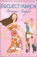 Armani Angels