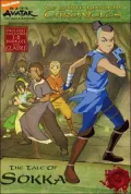Tale of Sokka (Avatar: The Earth Kingdom Chronicles Series #4)