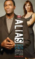 Alias: A Touch of Death (APO Series #13)