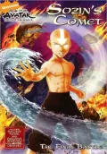 Sozin's Comet: The Final Battle (Avatar: The Last Airbender Series)