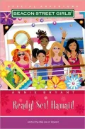 Ready! Set! Hawaii! (Beacon Street Girls Special Adventure #7)