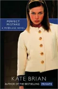 Perfect Mistake (Privilege Series #3)