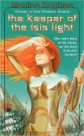 Keeper of the Isis Light
