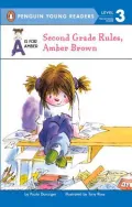 Second Grade Rules, Amber Brown