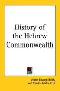 History of the Hebrew Commonwealth