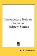 Introductory Hebrew Grammar: Hebrew Synt