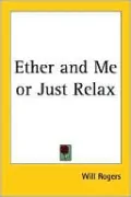 Ether And Me Or Just Relax