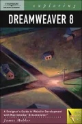 Exploring Dreamweaver 8