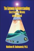 The Gateway to Understanding