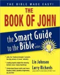 The Book of John
