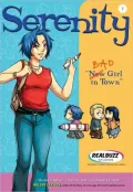 Bad Girl in Town (Realbuzz Studios Serenity Series #1)