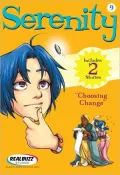 Choosing Change (Realbuzz Studios Serenity Series #9)
