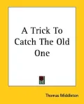 A Trick to Catch the Old One