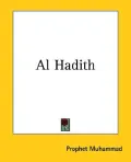 Al Hadith