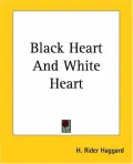 Black Heart and White Heart