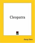 Cleopatra