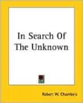 In Search Of The Unknown
