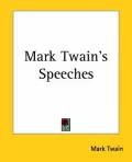 Mark Twain's Speeches