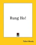 Rung Ho!