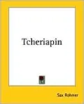 Tcheriapin