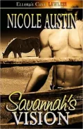 Savannah's Vision