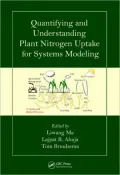Quantifying and Understanding Plant Nitrogen Uptake Systems Modeling