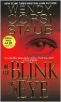 In the Blink of an Eye