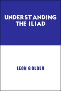 Understanding the Iliad