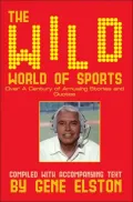 Wild World of Sports